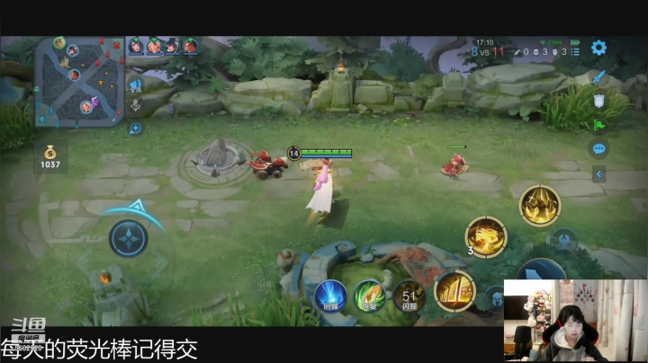 【2021-04-10 20点场】eStarProAlan：Alan：训练赛折磨