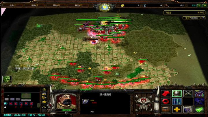 【2021-04-08 00点场】月月丶鸟cc：【鸟】每天带你玩转风格不同的RPG~