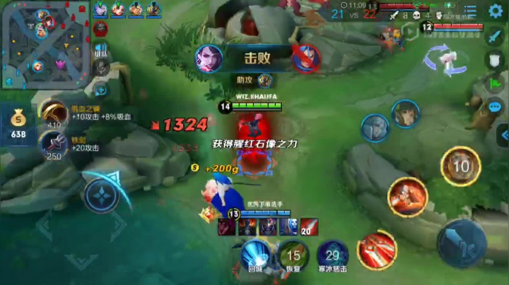 QQ视频20210411194450