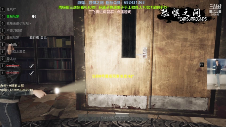 【2021-04-11 20点场】芒果Ace：【果子】大蠢牧只票队友！