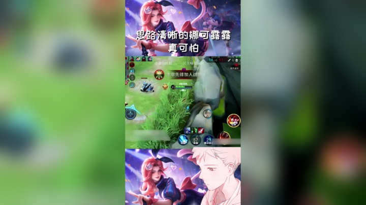 QQ视频20210411194512