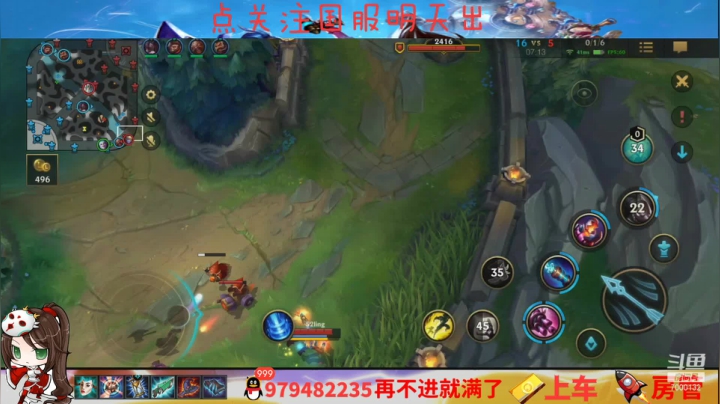 【2021-04-10 08点场】米团呀：新赛季单排上大师