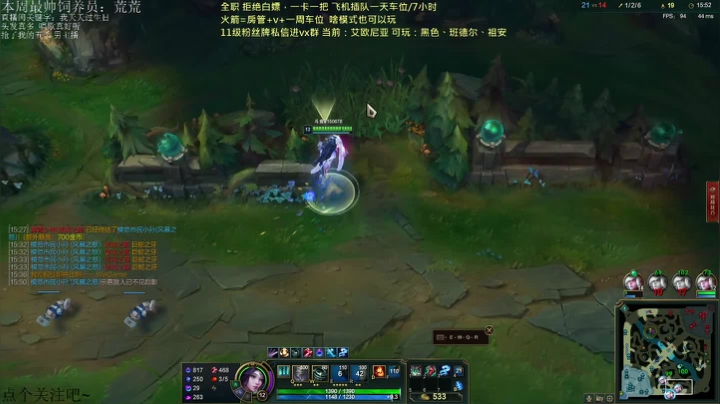 【2021-04-11 04点场】牛奶煮静妹：有车位：大乱斗是lol玩家最后的归属