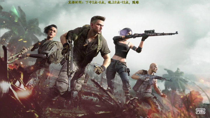 【2021-04-10 23点场】小洲洲OvO：玩会LOL哦哦哦