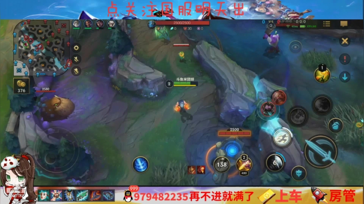 【2021-04-10 06点场】米团呀：新赛季单排上大师