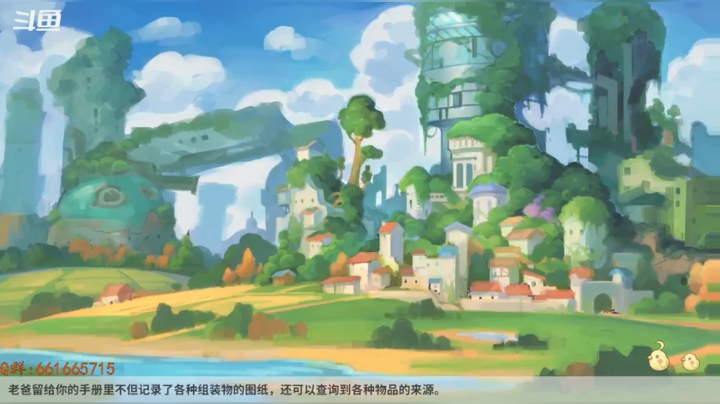 【2021-04-11 14点场】Apes飞：黑鬼的波西亚时光