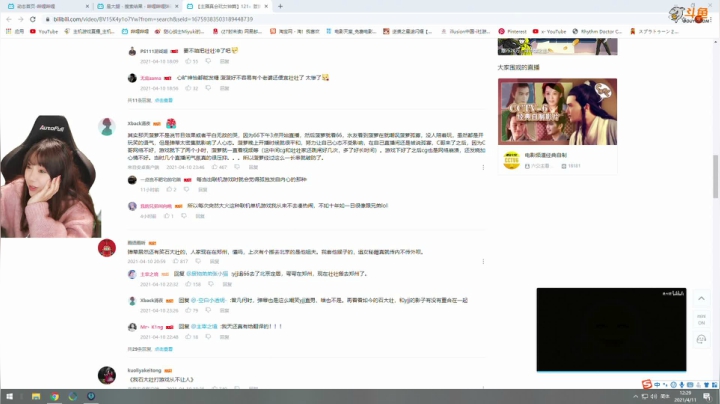 【主机其他游戏】甜心战士的精彩时刻 20210411 12点场