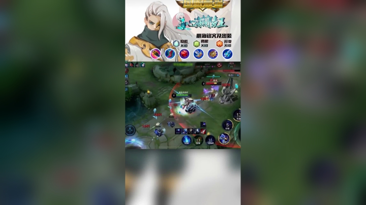 11视频