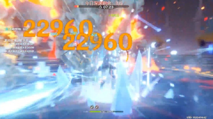 平均等级50级12-3补星