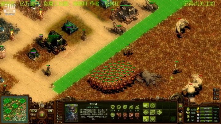 【2021-04-11 12点场】啊咿悠：亿万僵尸 绿荫