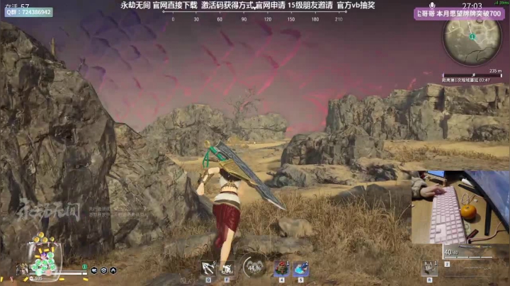 【2021-04-10 04点场】衣服ovo：1.5倍：今天也偷偷通宵不会有人发现吧