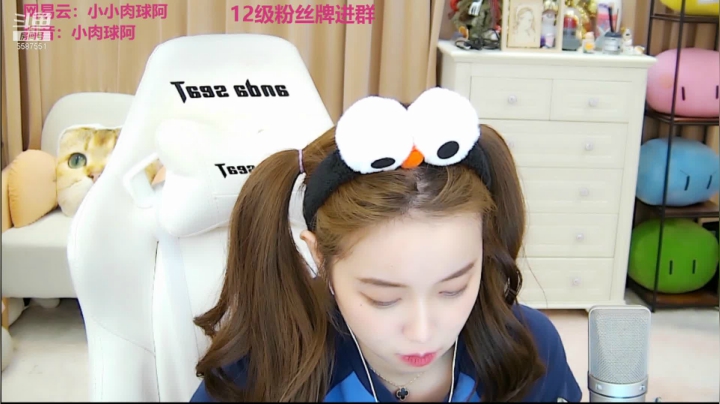 【2021-04-11 09点场】小肉球阿：爱笑的女孩运气不会差~