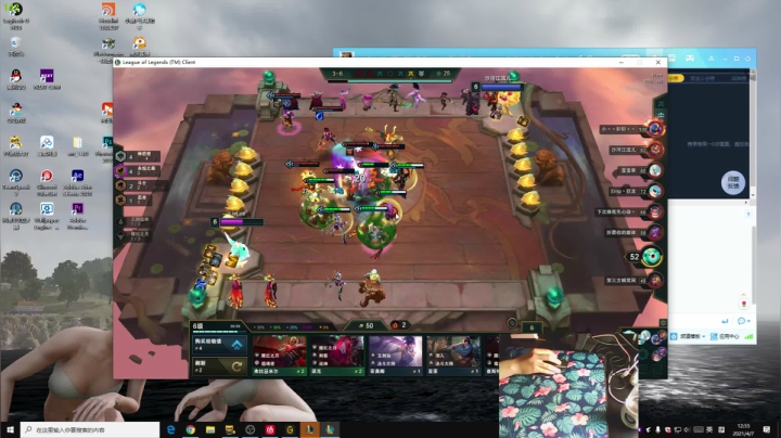 【2021-04-07 11点场】Itsnot911：Push on