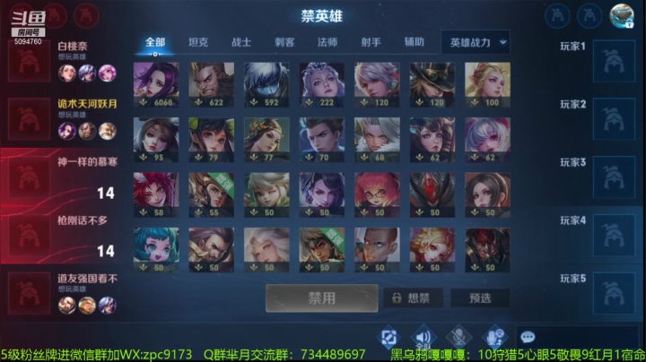 【2021-04-11 10点场】青鸾少年云天河：研究一下边惩的真正玩法~