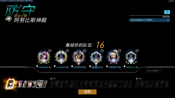 【2021-04-10 21点场】训练把场机器人：机器人：重装坦克！主T选手！