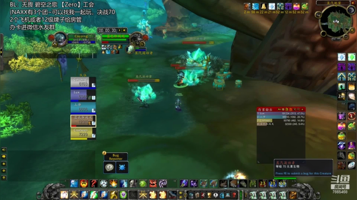 【2021-04-08 16点场】老牧神Cocoing：【tbc beta】H迷宫冲击波权杖到手