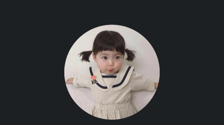 美