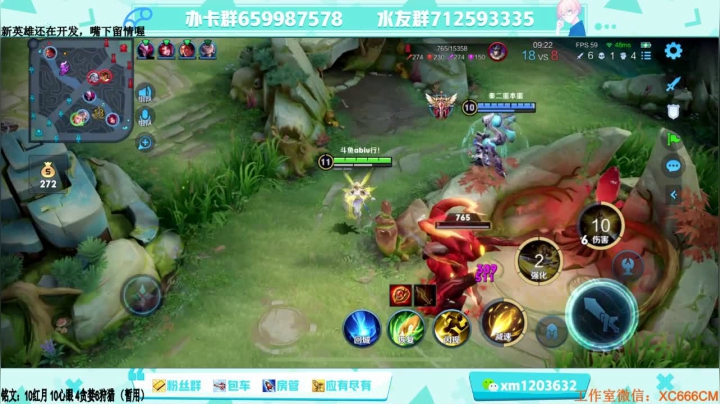 【2021-04-10 23点场】阿Biu一身绝技：做峡谷最跳的艾琳，原来我是一只酒醉的蝴蝶