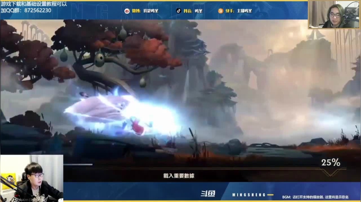 【LOL手游】主任5748的精彩时刻 20210411 08点场
