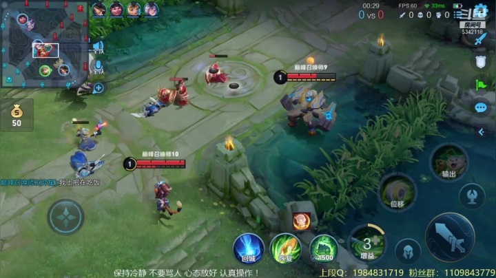 【2021-04-09 12点场】傲骨LB：新赛季巅峰赛冲第一