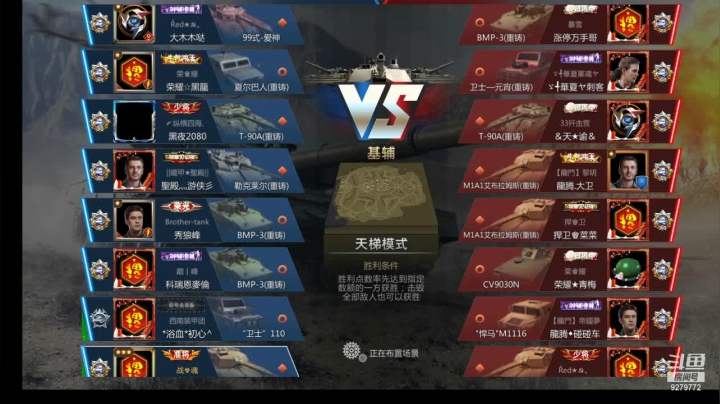 【2021-04-10 16点场】有情赞哥：战魂一文的直播间