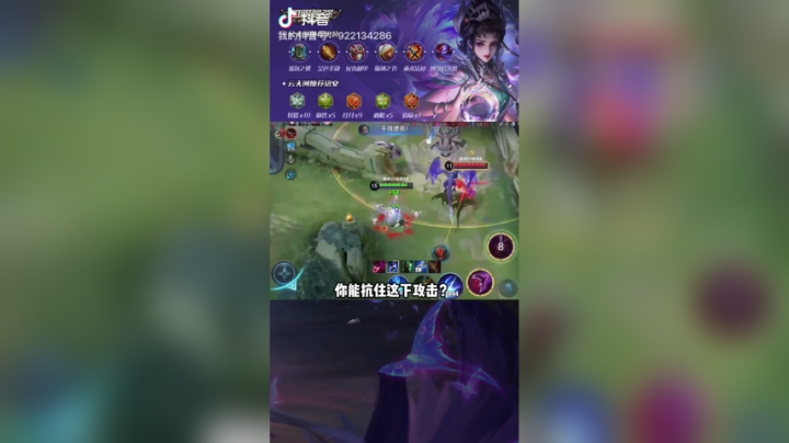 看看，这是多细节的男人呐~