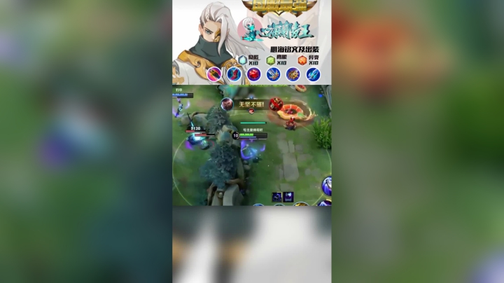 7游戏