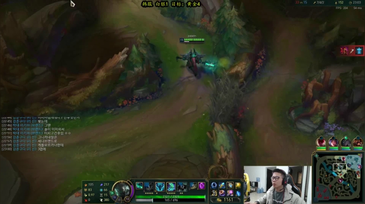 【2021-04-11 12点场】余小C真的很强：余小C：全力以赴，白银之战！