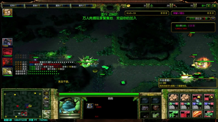 【2021-04-08 23点场】月月丶鸟cc：【鸟】每天带你玩转风格不同的RPG~