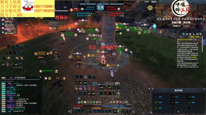 【2021-04-10 20点场】马丁老师：激情boss，万人对推