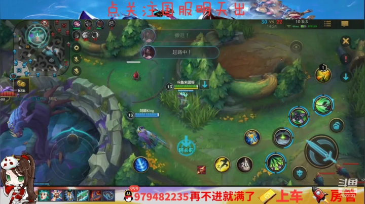 【2021-04-10 10点场】米团呀：新赛季单排上大师