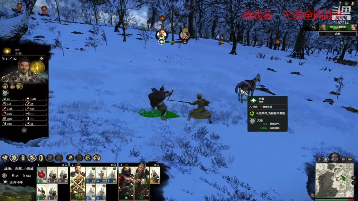 【2021-04-10 14点场】不穿衣服的夜叉：不穿衣服的夜叉的直播间