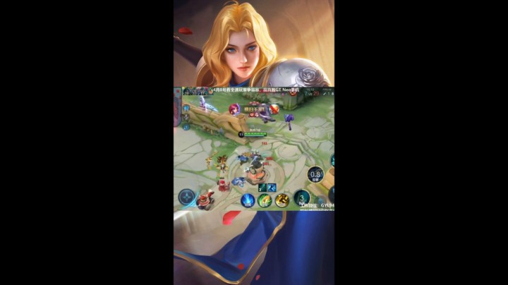 皇玺丶高一刀-夏洛特-极限击杀片段