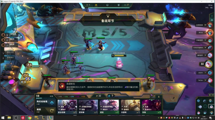 【2021-04-11 03点场】训练把场机器人：机器人：重装坦克！主T选手！