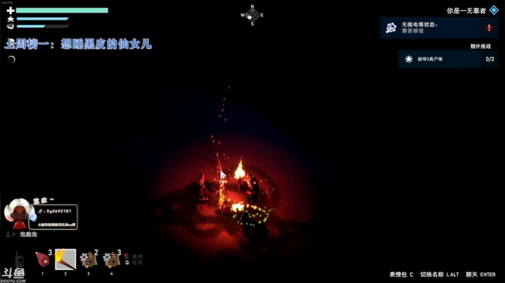 【2021-04-09 21点场】别问问就黑皮：【内蒙古】黄金局永远的神