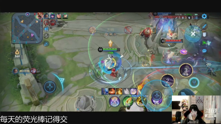 【2021-04-11 00点场】eStarProAlan：Alan：训练赛折磨