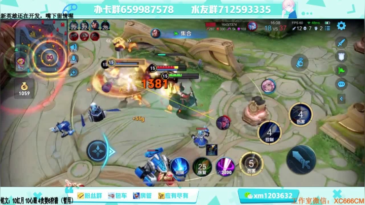 【2021-04-11 17点场】阿Biu一身绝技：abiu甜狗日记：大厅的小伙伴很有趣