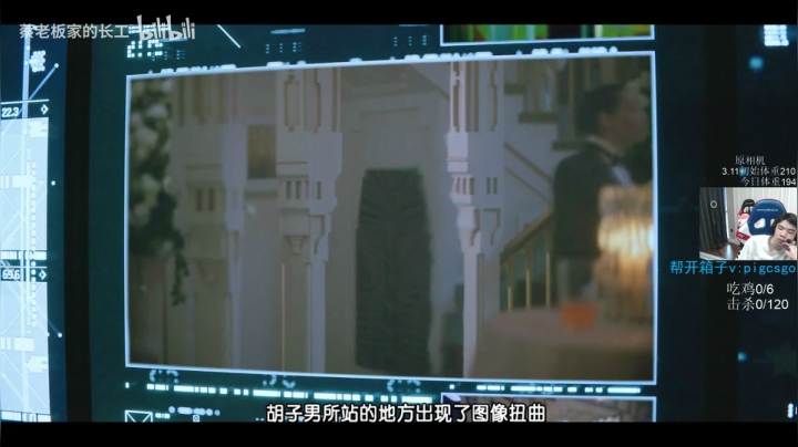 【绝地求生】pigff的精彩时刻 20210411 09点场