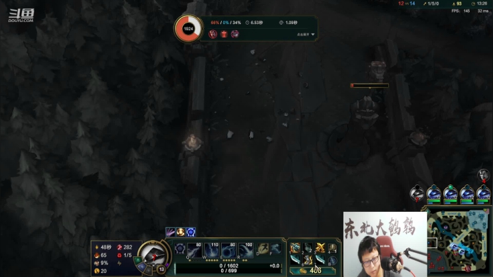 【英雄联盟】东北大鹌鹑的精彩时刻 20210411 00点场