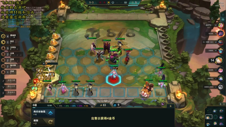 【2021-04-12 00点场】放飞自我的火柴：火柴：没有感情的测谎仪，永不破防！