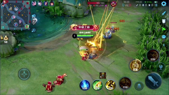 【王者荣耀】骚白的精彩时刻 20210412 21点场