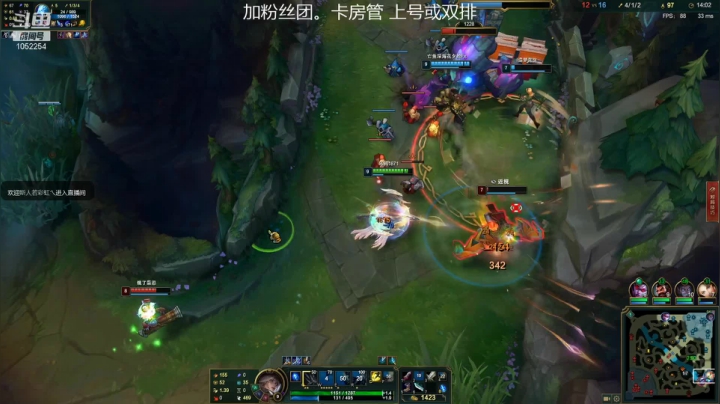 【2021-04-12 01点场】GS丶望月：寒冰专场：咳咳~~~