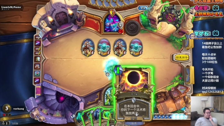 【2021-04-12 17点场】王师傅精益求精：一个伏笔一个仰卧起坐 健康生活有我开始