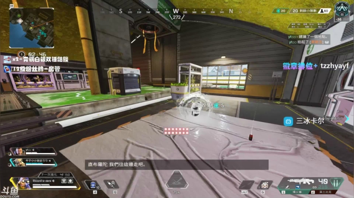 【2021-04-12 02点场】YW三冰卡尔：【Kael】先休闲 晚点APEX