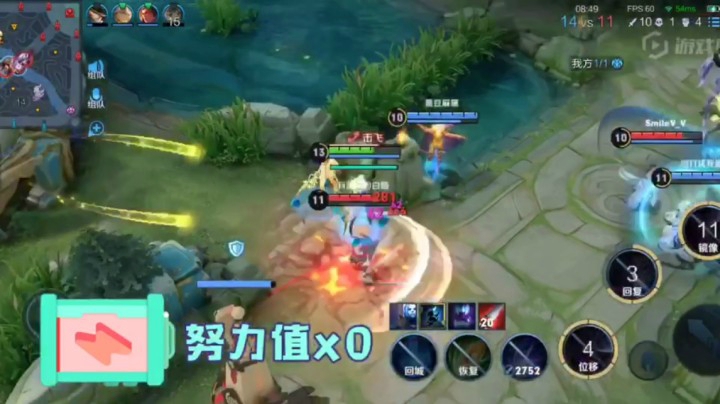 镜击杀集锦2