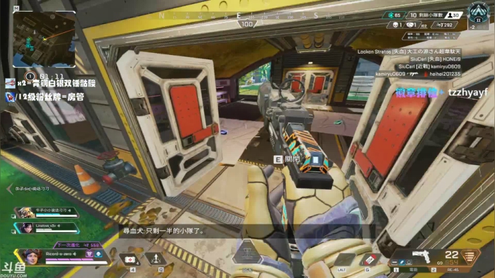 【2021-04-12 04点场】YW三冰卡尔：【Kael】先休闲 晚点APEX