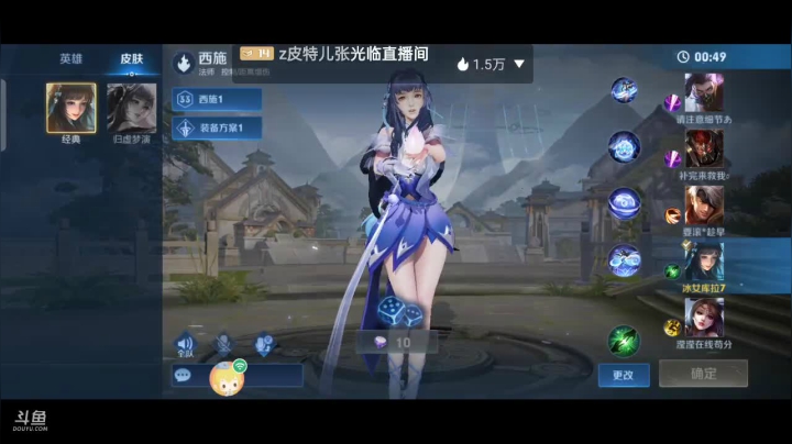 【2021-04-09 22点场】美少女战士5：无解身残志坚主播历险记解锁新游如打人机教