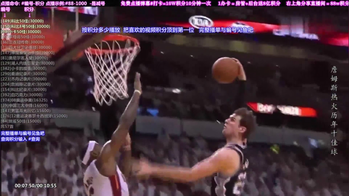 我在斗鱼看KB24丶黑曼巴直播达人