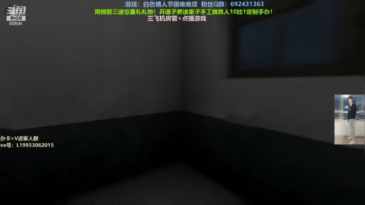 【2021-04-12 00点场】芒果Ace：【果子】这里超级好看哦