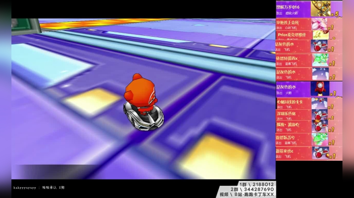 【2021-04-12 12点场】AMGXX：跑车········